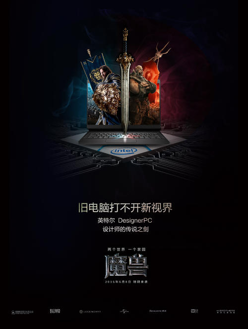考计算机4级证书有什么学历要求