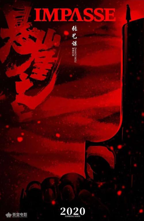 买假三一学院毕业证