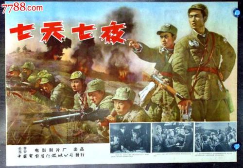 美国自由行存款证明