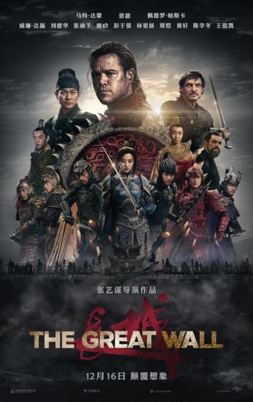 罗彻斯特理工学院商业管理文凭证书